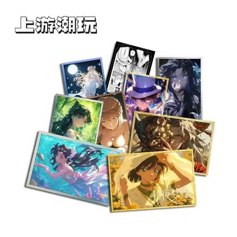 「平拆/推推」上游文创 名侦探柯南 亚克力色纸