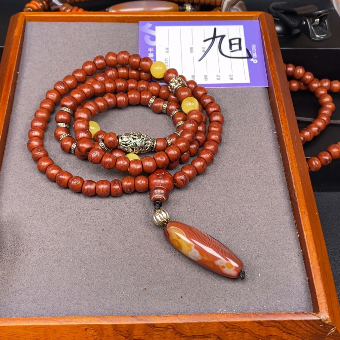 凤眼菩提吊坠小****大凤眼