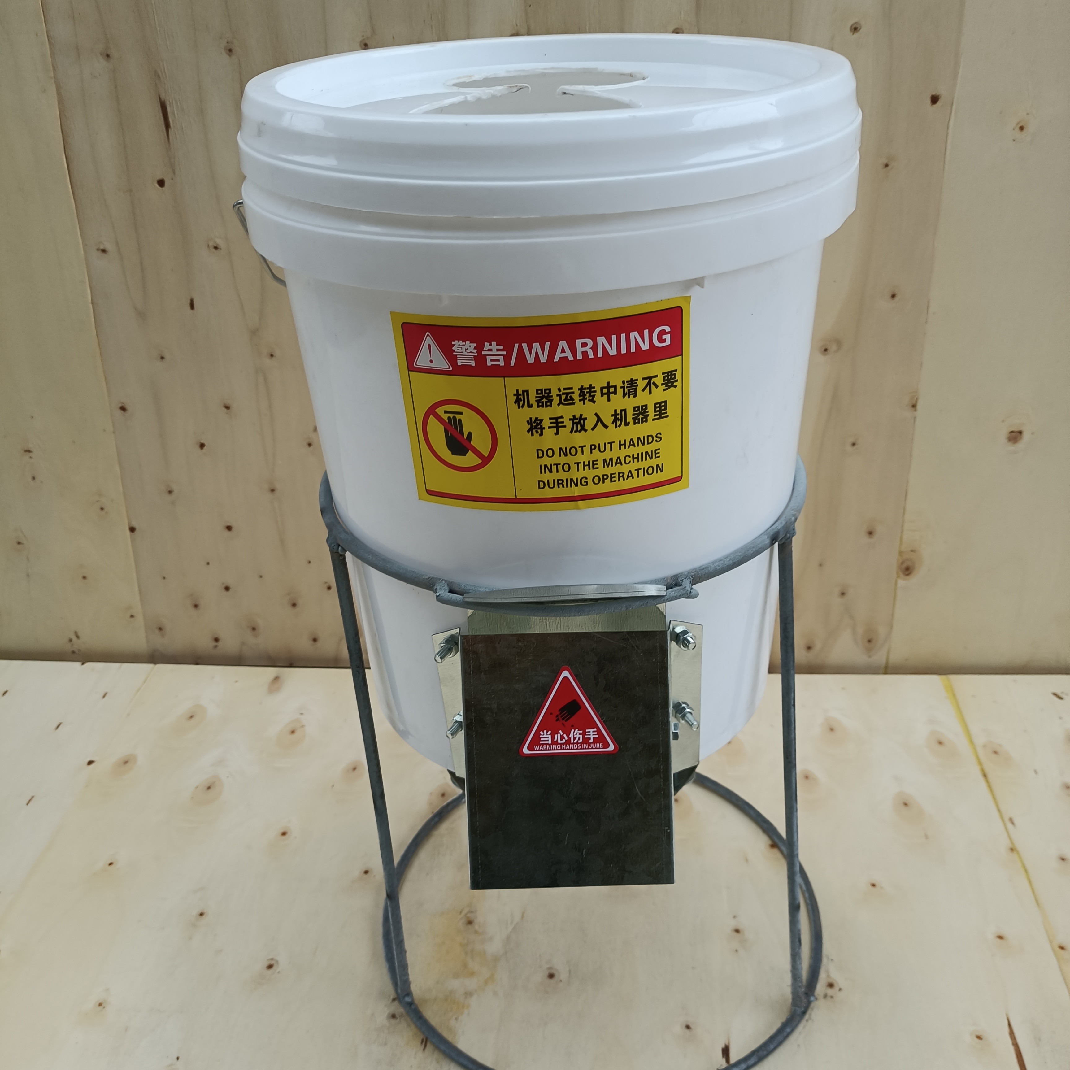 家用碎草机 750电机 不锈钢刀片 白色带出料口的