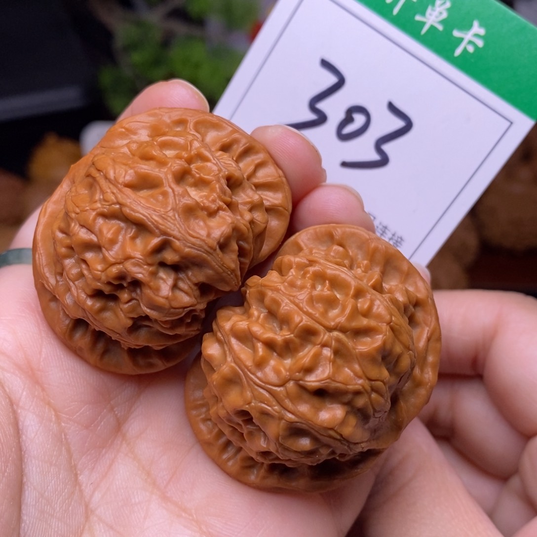 把件文玩核桃303宫灯4.4