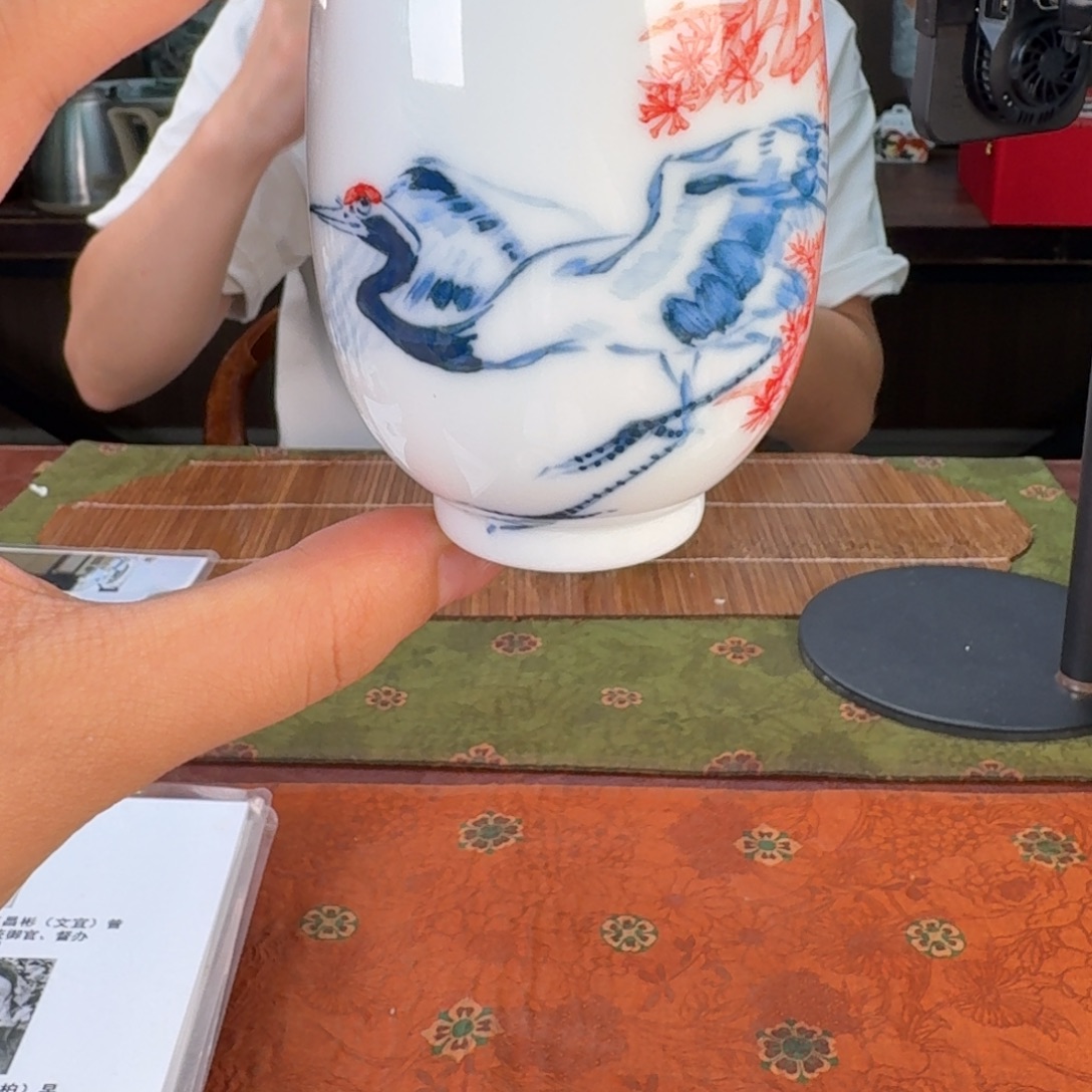 九鸣九鸣九九九九九九九