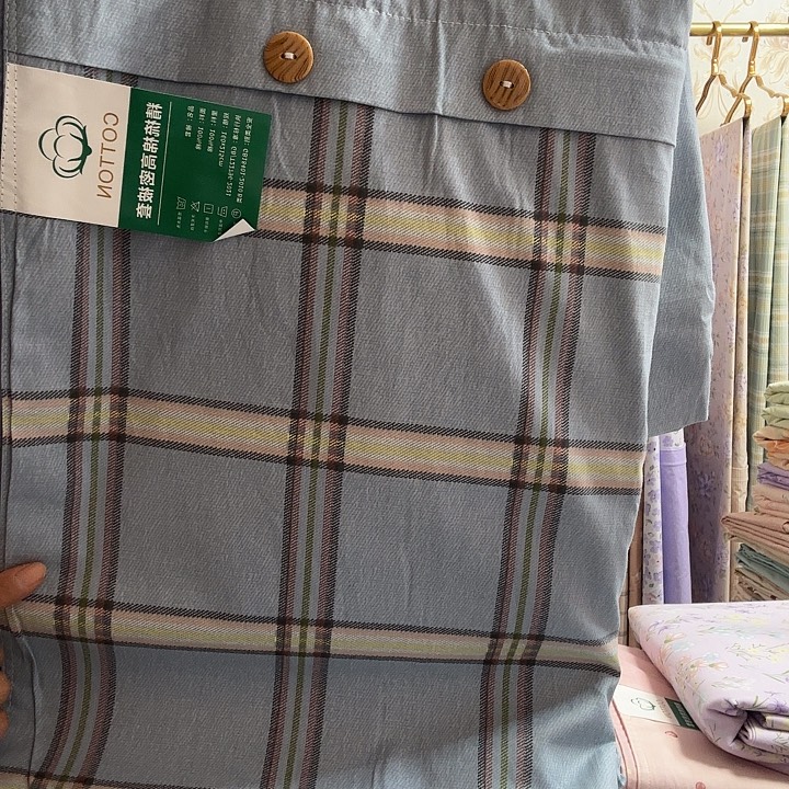 全棉全棉蓝格福利单人