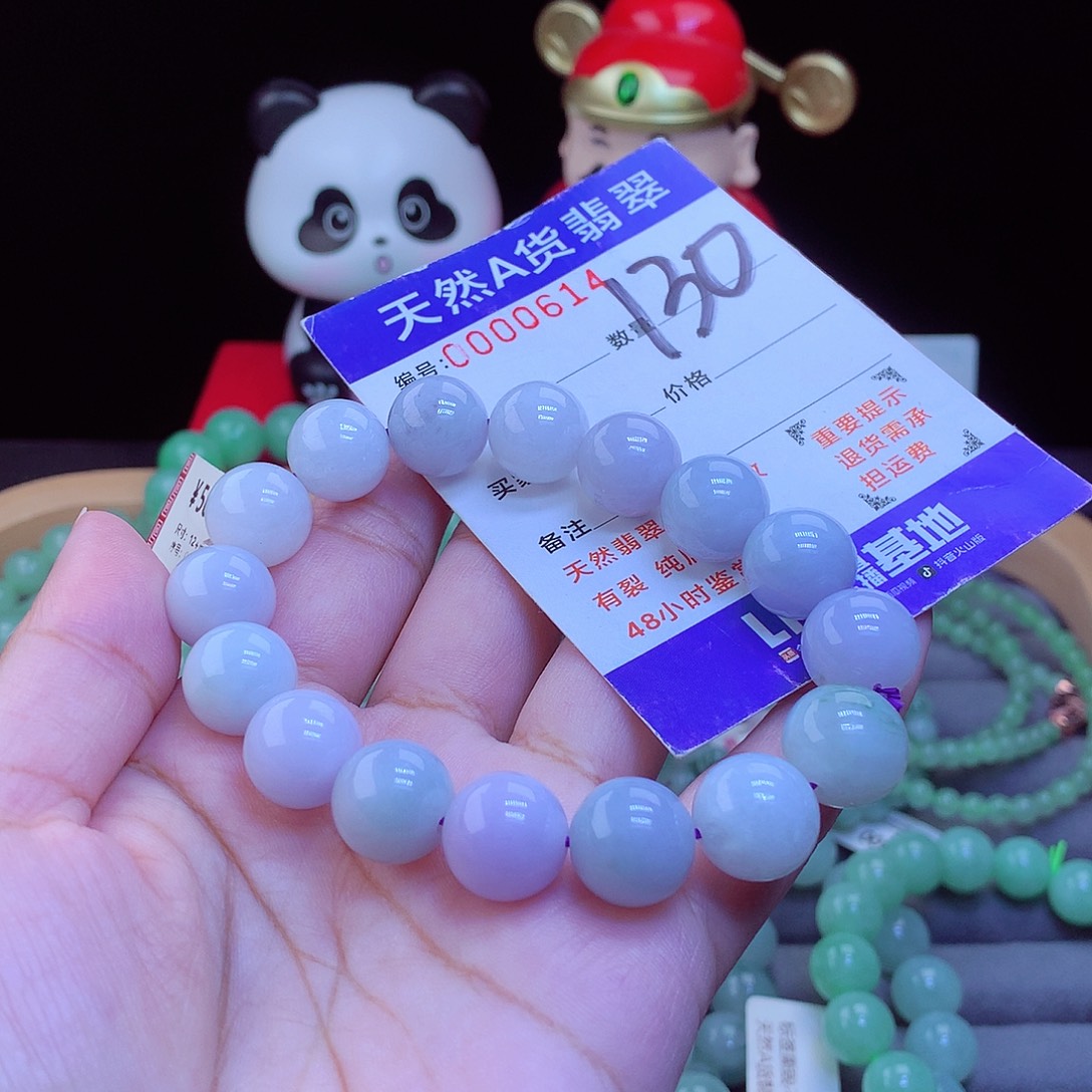 翡翠未镶嵌手链手串12.8