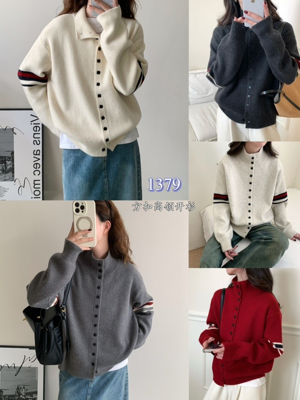 1379袖口拼色小方扣开衫