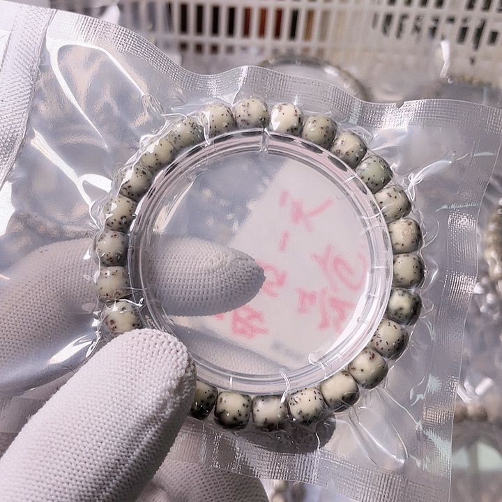 星月菩提手串L703 星月哈哈哈9
