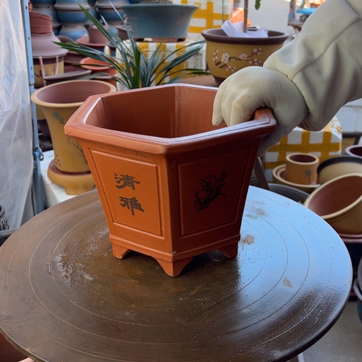 紫砂宜兴紫砂红六方清雅小