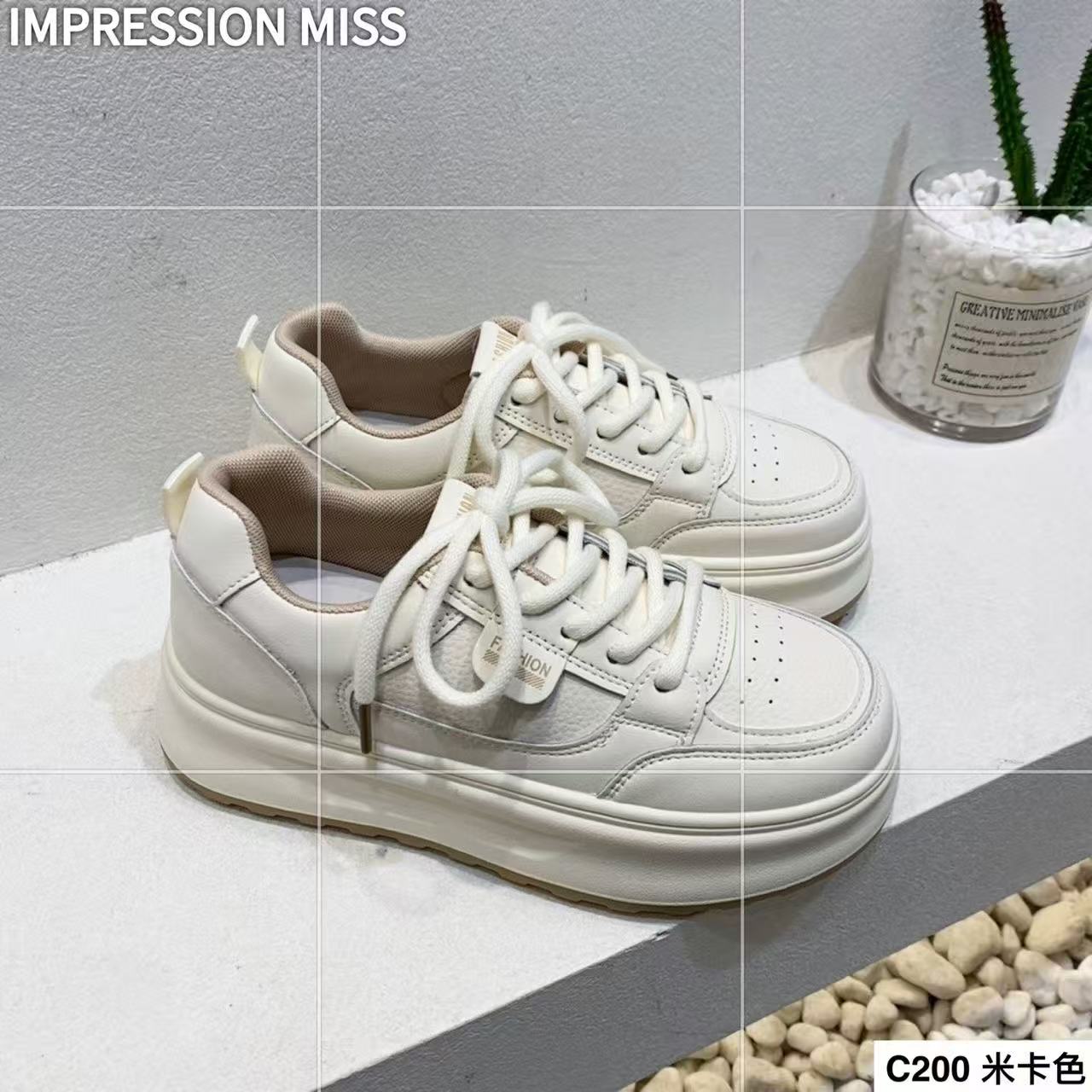 君君家【小白鞋】韩版厚底百搭小白鞋（5cm） C200