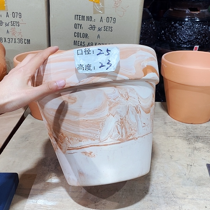 红陶玛奇朵25×23一个  