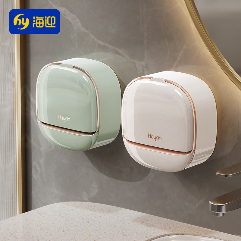 香皂盒免打孔肥皂盒壁挂式家用高档沥水收纳浴室卫生间香皂置物架
