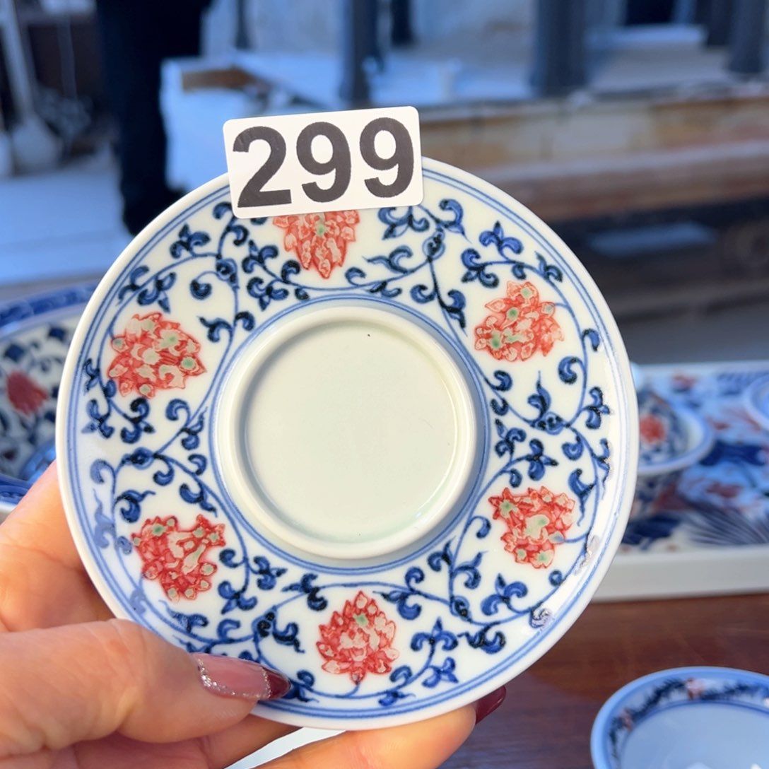 杯青花釉里红原矿