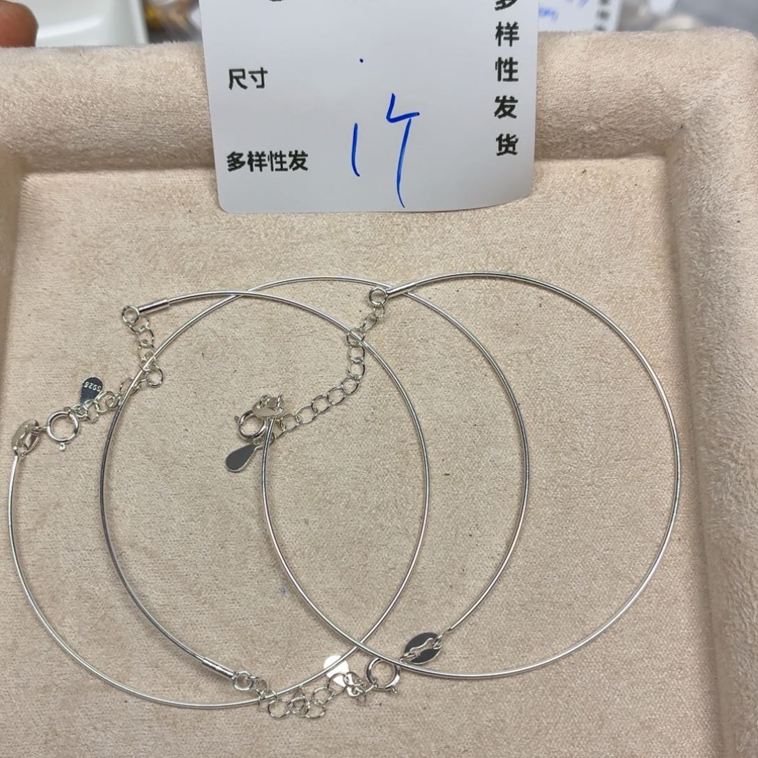 925银C86。       