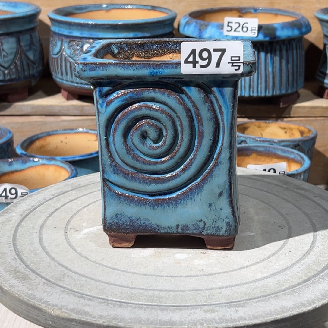 尚雅陶坊多肉花盆，内口径10×7.5微瑕