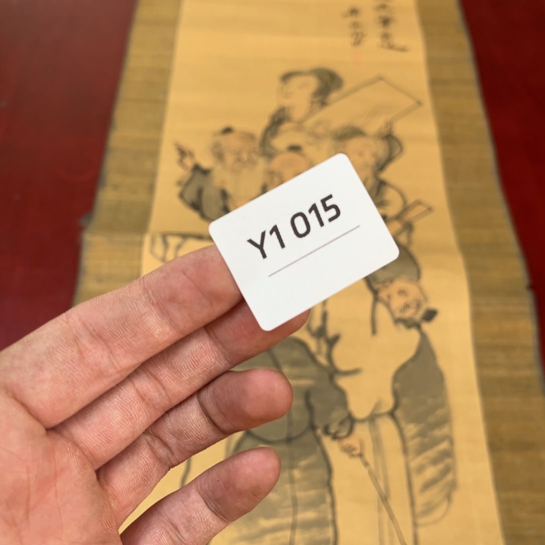哥***6书法字画哈哈哈哈哈