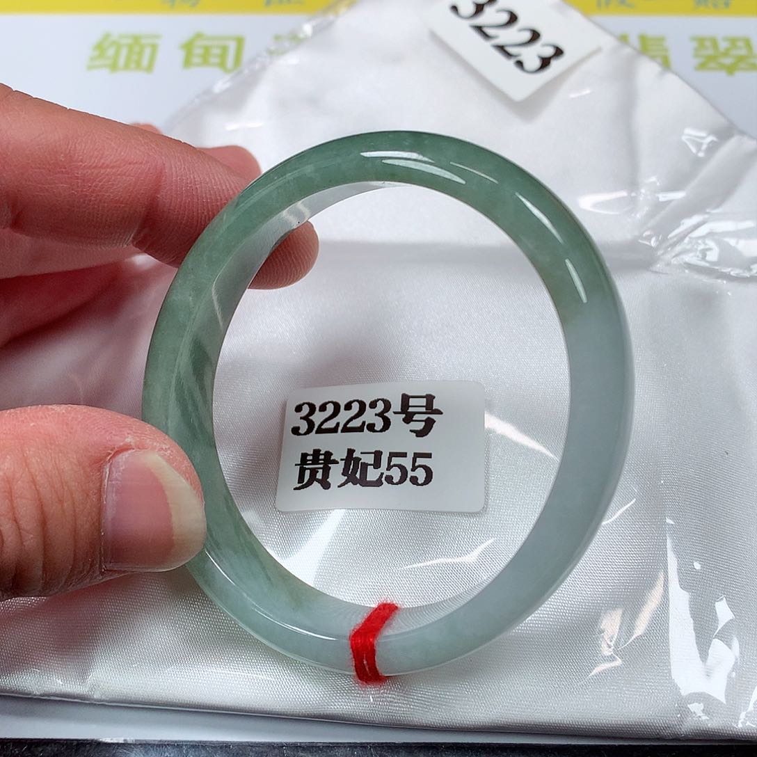 【闪购商品】翡翠手镯未镶嵌3223号