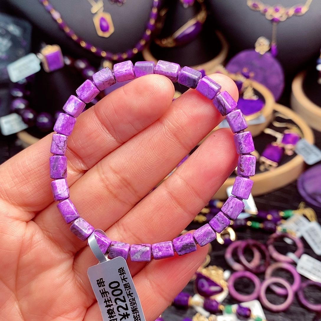 苏纪石（舒俱来）手串未镶嵌