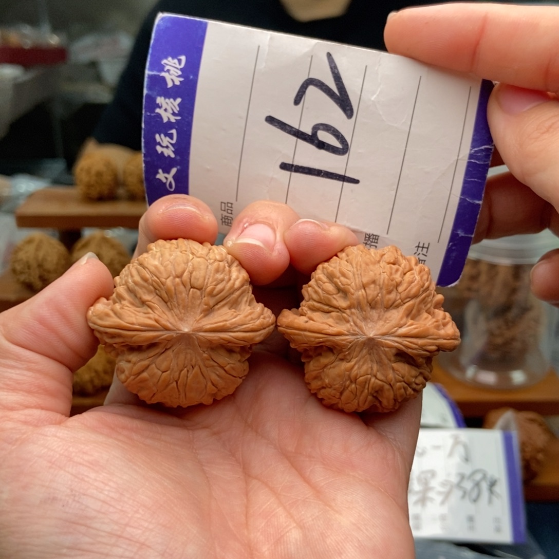 文玩核桃把件40正磨