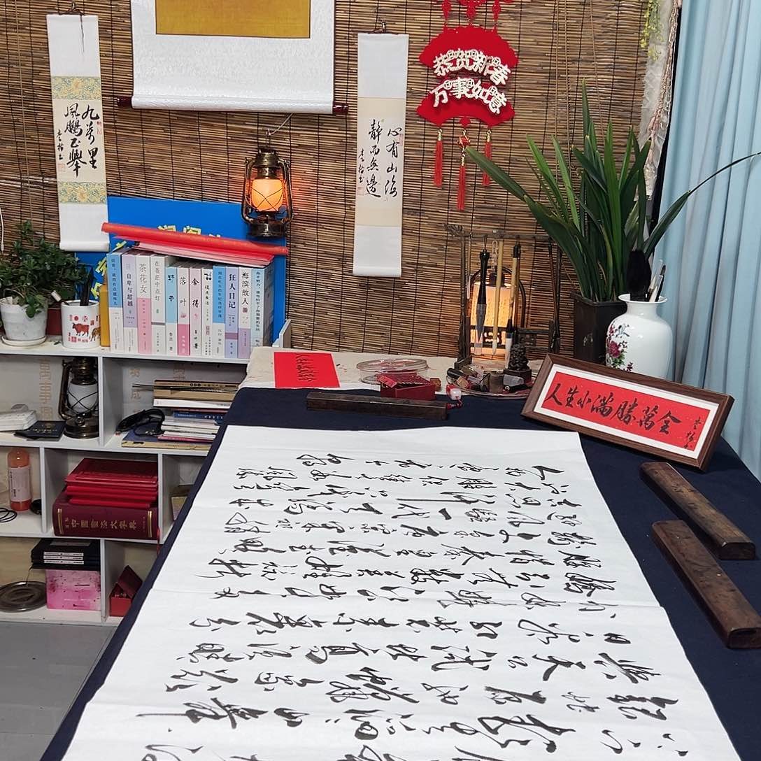 书法沁园春雪四尺整张