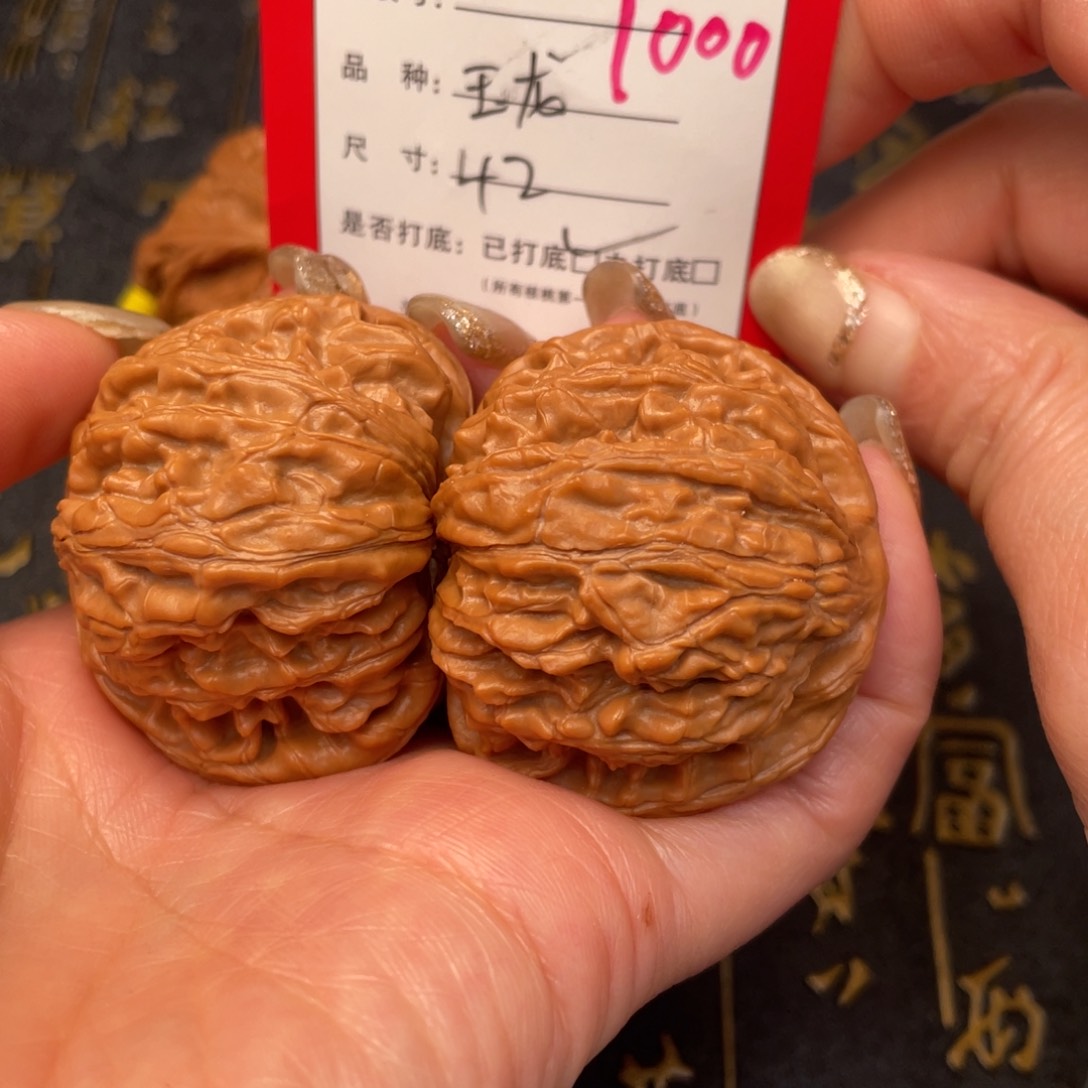 桃核吊坠文玩的好