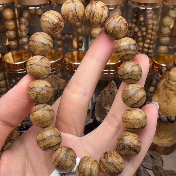 沉香沉香碎屑达拉干虎斑1.3的13.3克