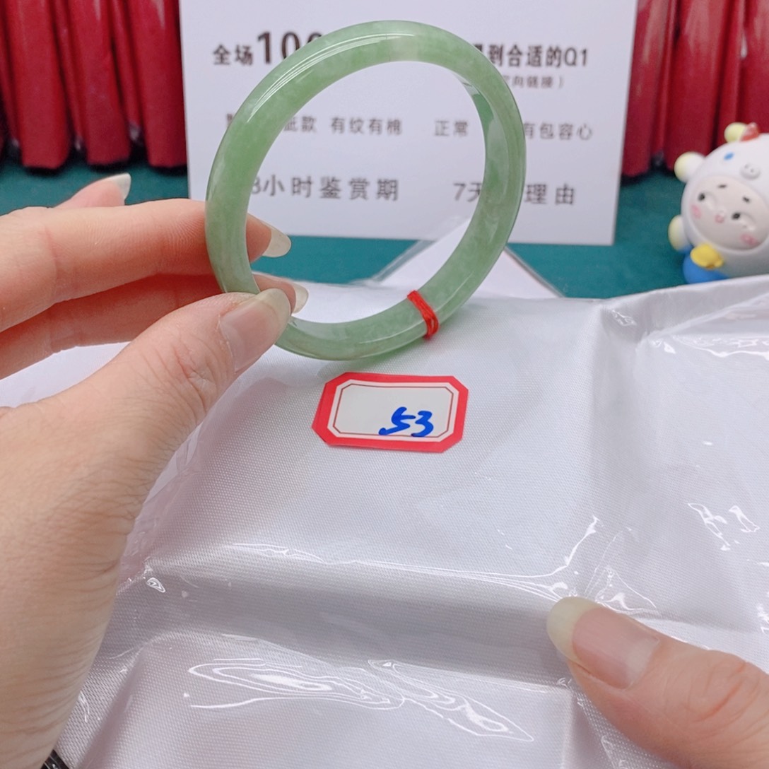 翡翠手镯未镶嵌?*5333333