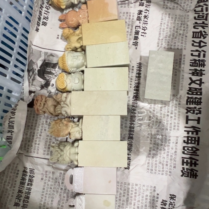 胖***斤印度石新矿印石如图