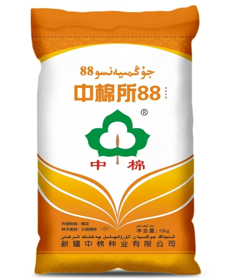 中棉所 88号 大桃 省工棉