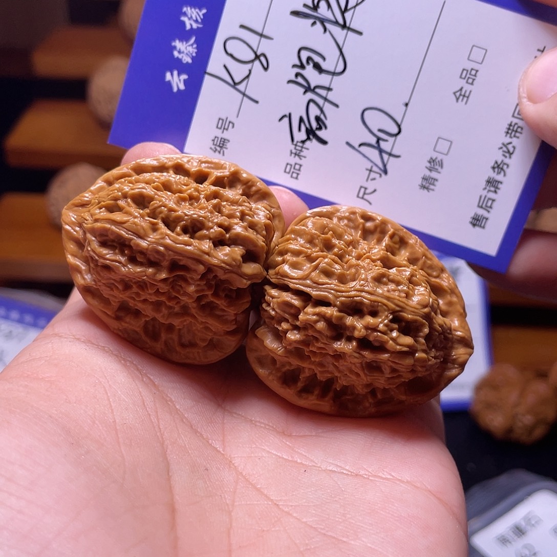 文玩核桃吊坠文玩