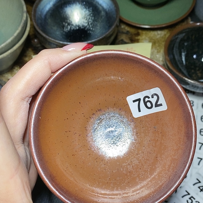 【闪购商品】茶盏762