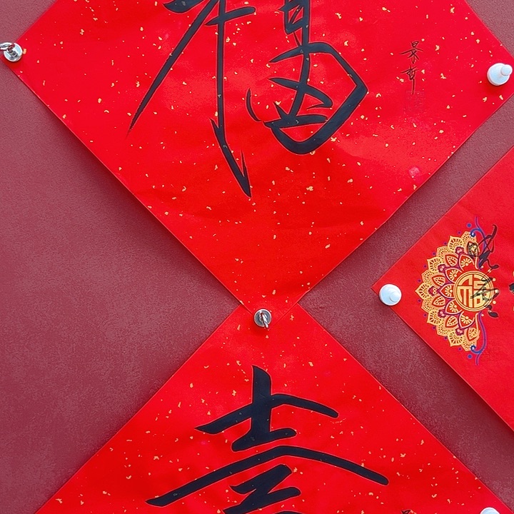 你好你好你好好好