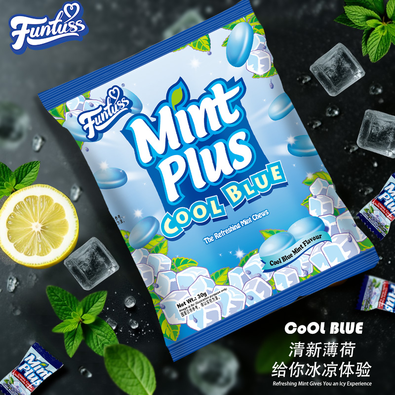 【马来西亚原装进口】欢特思独立包装薄荷糖果冰片解困累乏