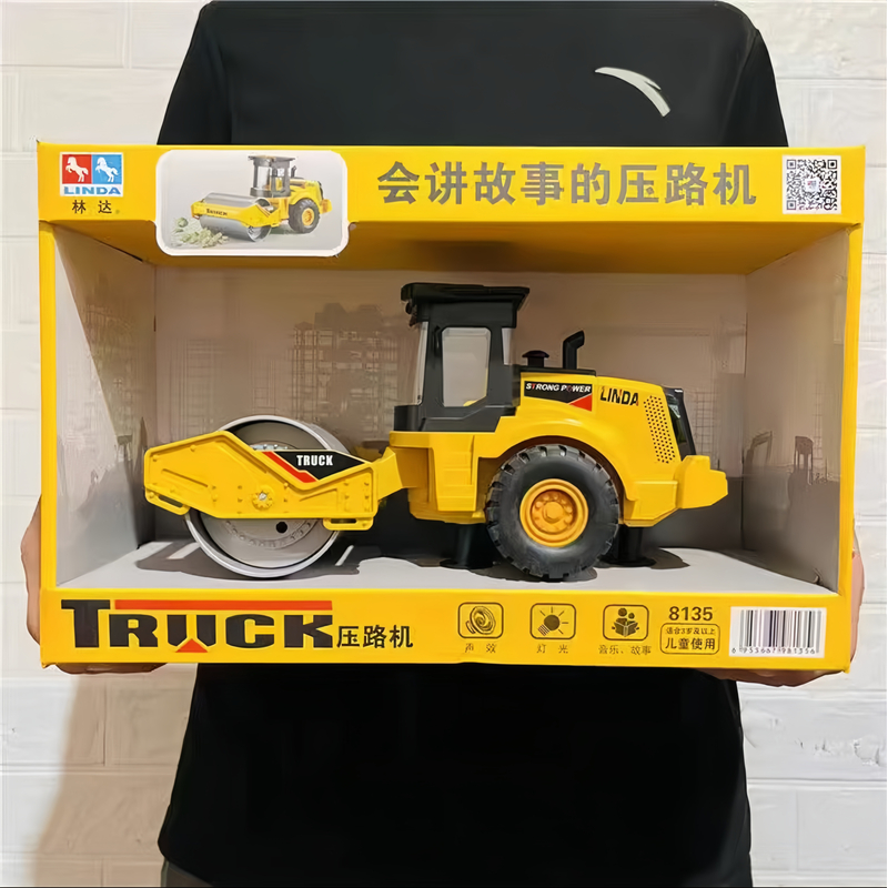林达滑行惯性压路车工程车玩具男孩礼物生日礼物故事早教益智礼物