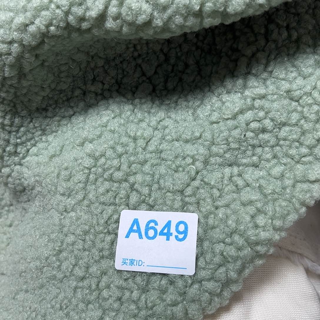 绿色羊羔毛¥15 ， 3米如果说你要649