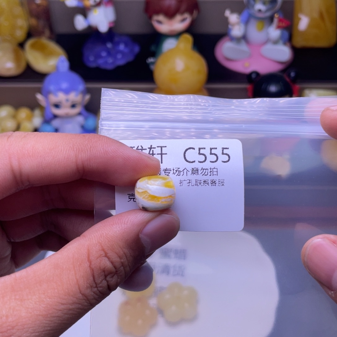 琥珀未镶嵌珠宝奇石给****头