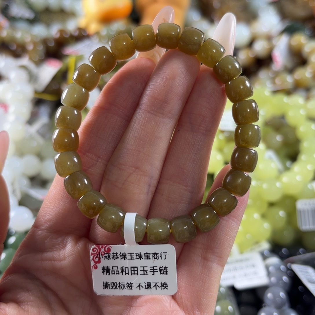 和田玉未镶嵌手串110