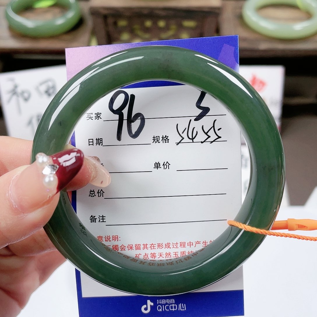 【闪购商品】和田玉手镯未镶嵌