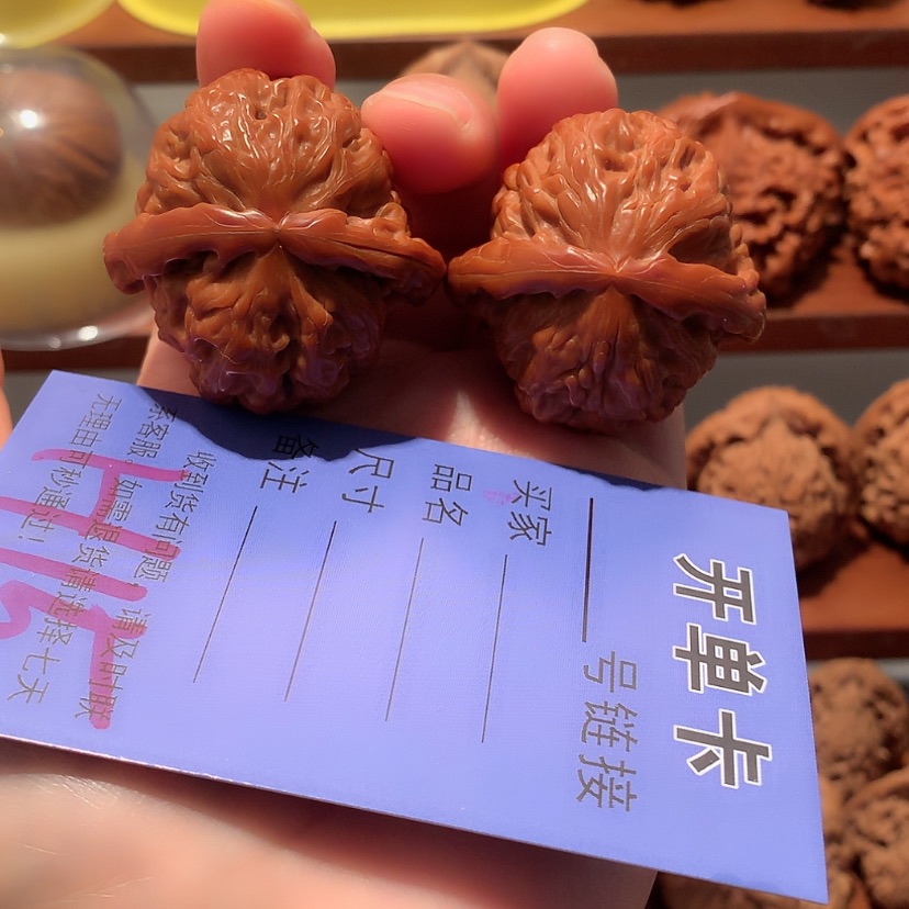 【闪购商品】文玩核桃把件白师子40