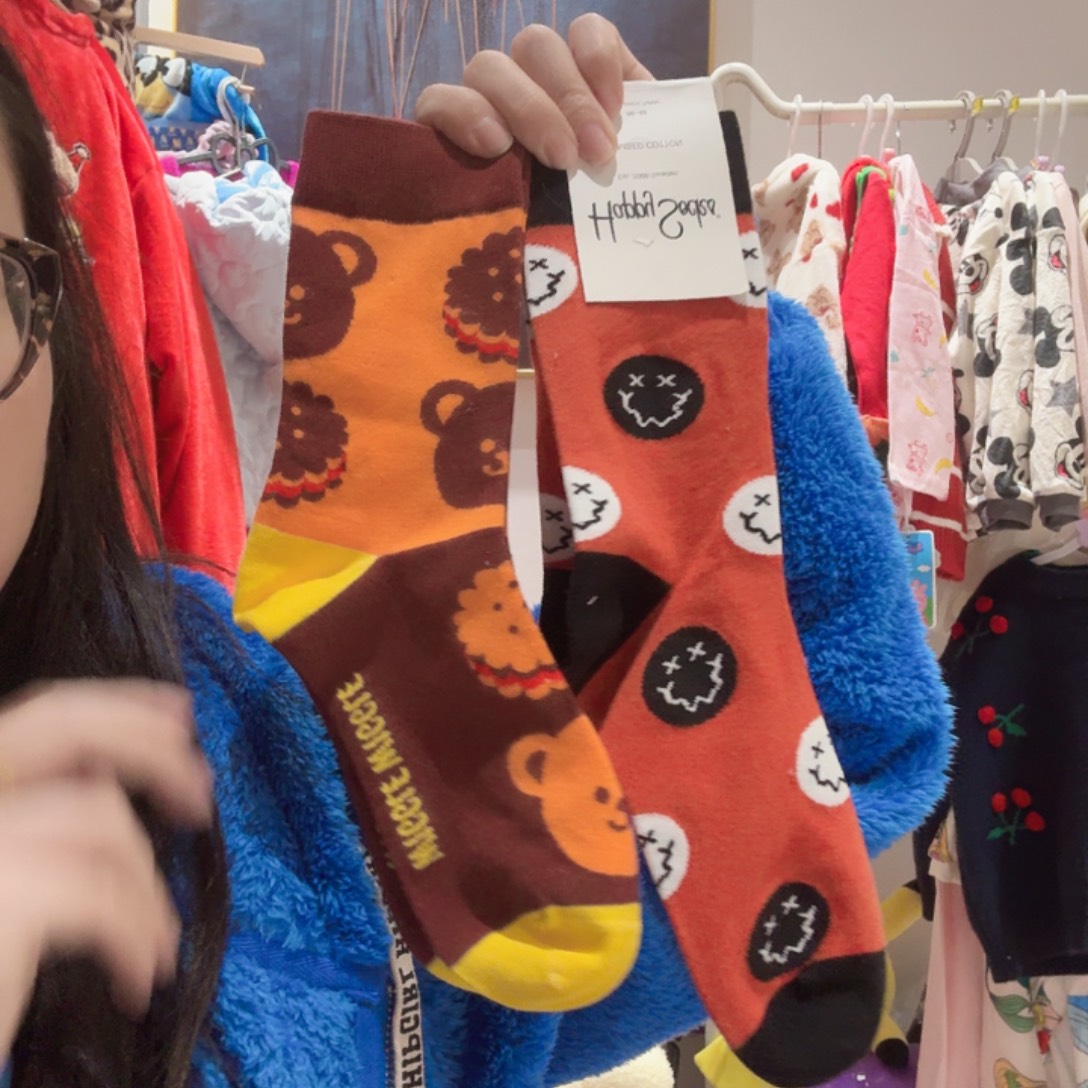 特价不退不换，双十二两双