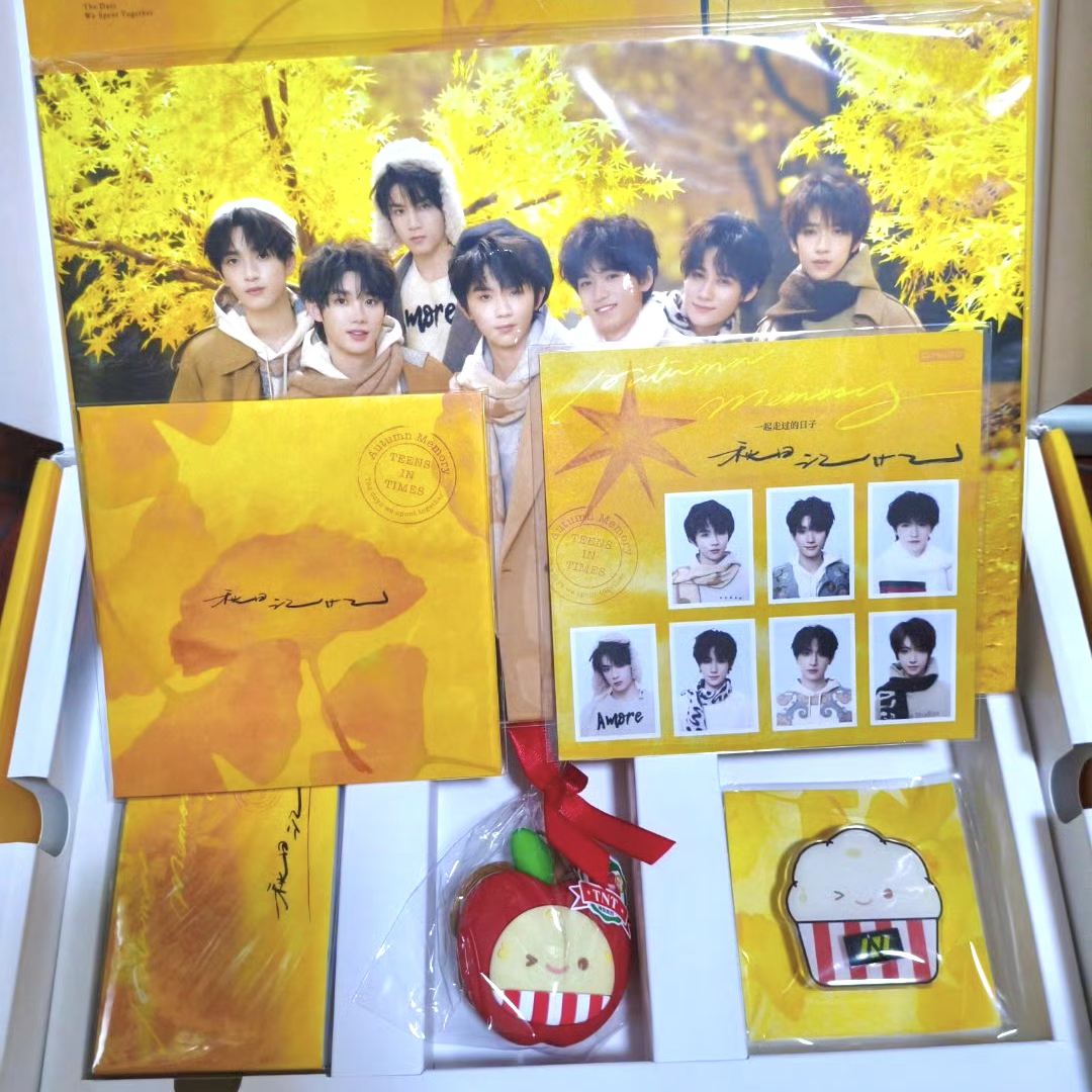 【官周】时代少年团秋日记忆无卡全套默认出厂瑕