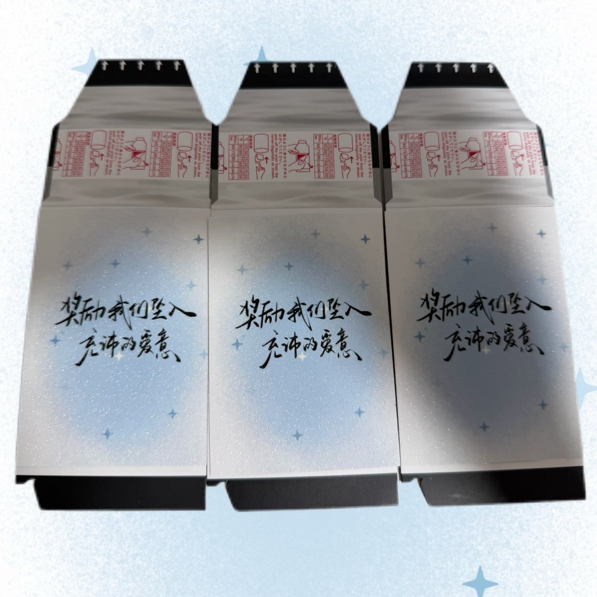 《垂涎拍立得》副cp，拍一拆8灯牌+1金签+1四人隐藏+3