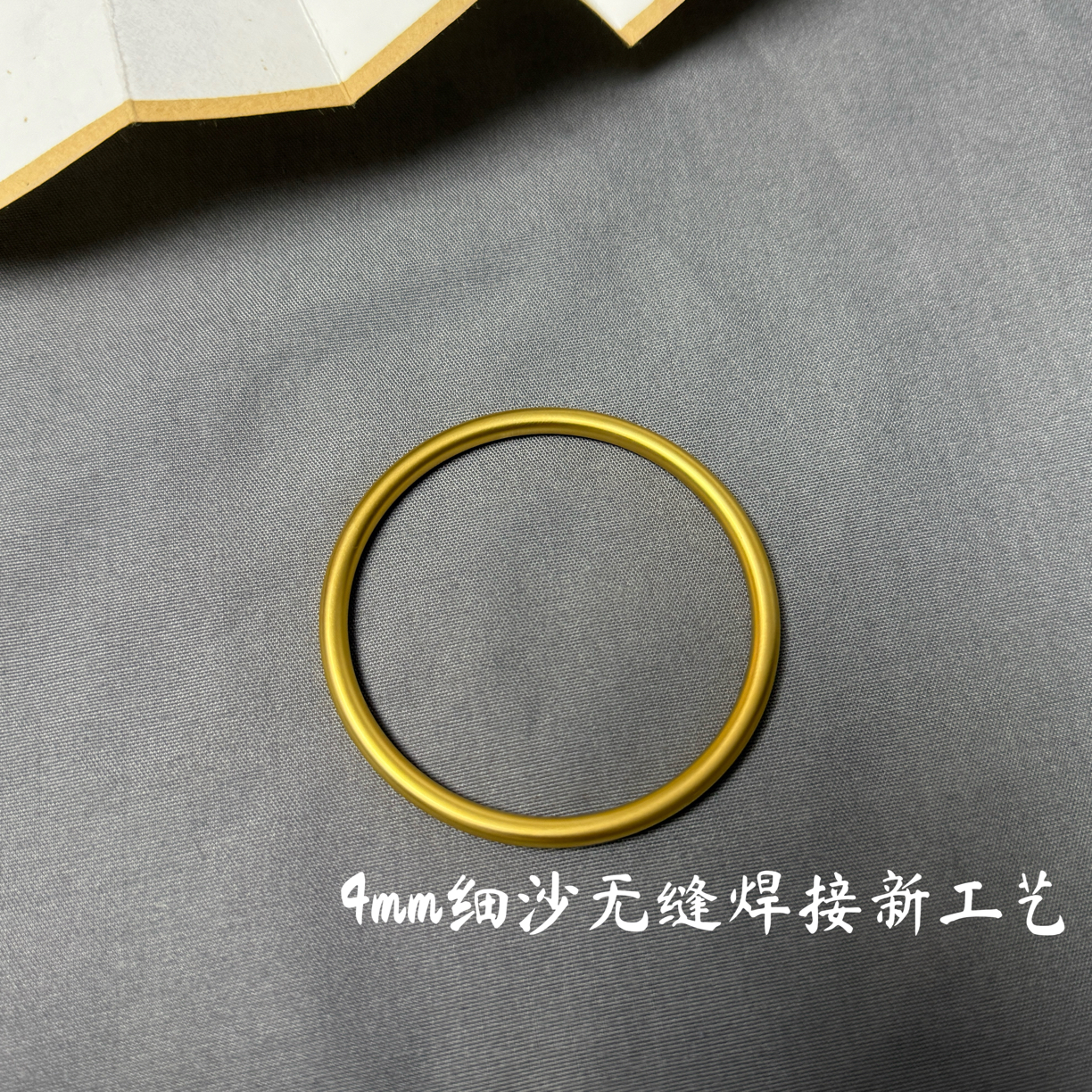 铜合金手镯 新品9月份升级版4mm细素圈实心古法素圈手镯