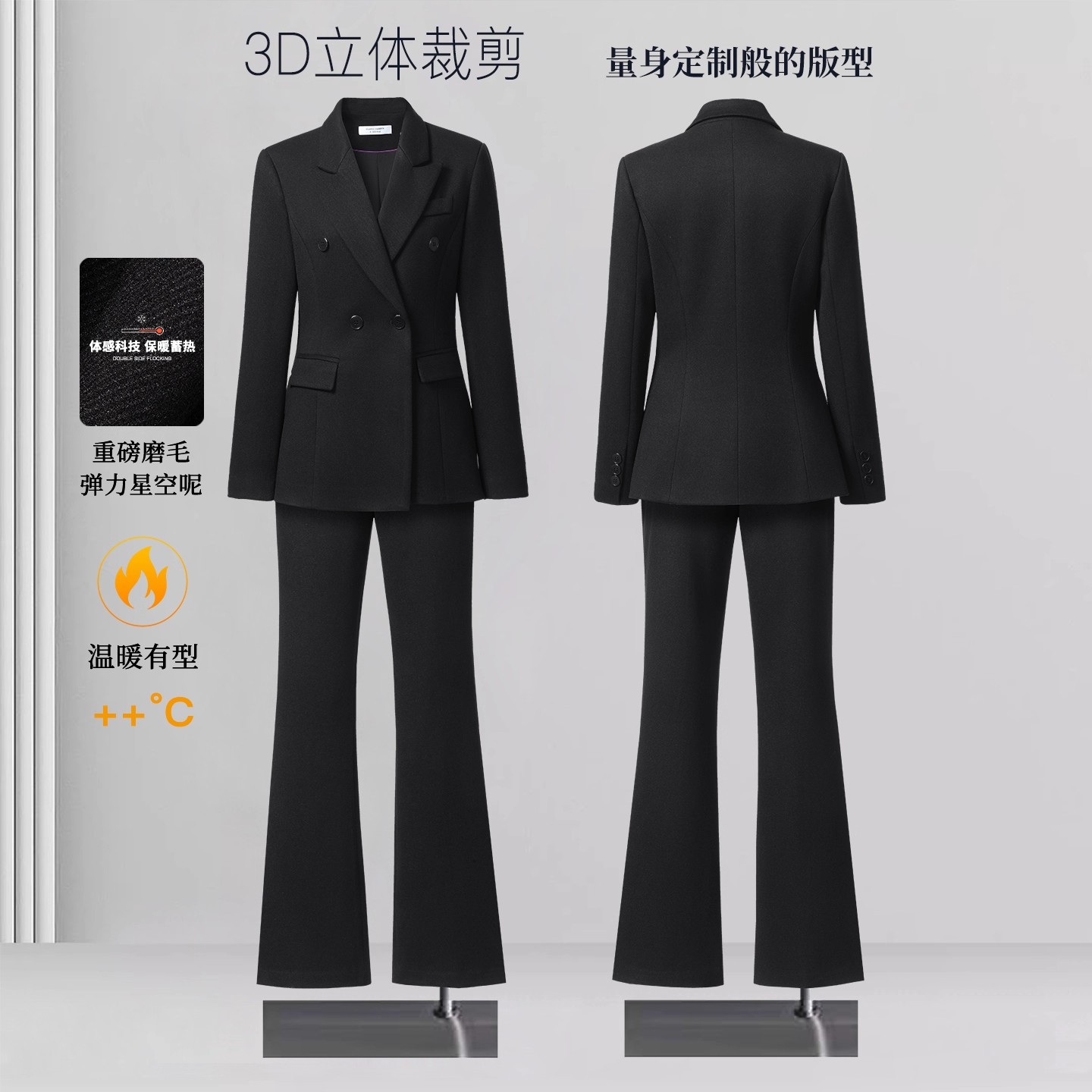 黑色毛呢西装套装女秋冬新款加厚高级感显瘦职业正装呢子西服外套