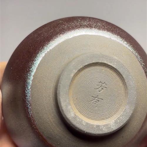 【闪购商品】茶盏-147............