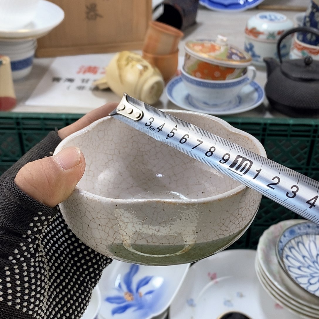 碗满28米包邮当天发货