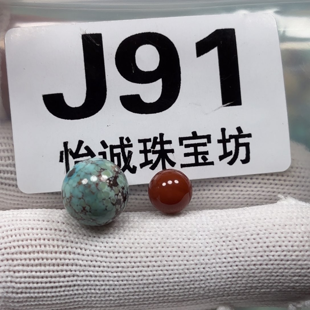 南红玛瑙珠宝奇石未镶嵌程*了卡11.6