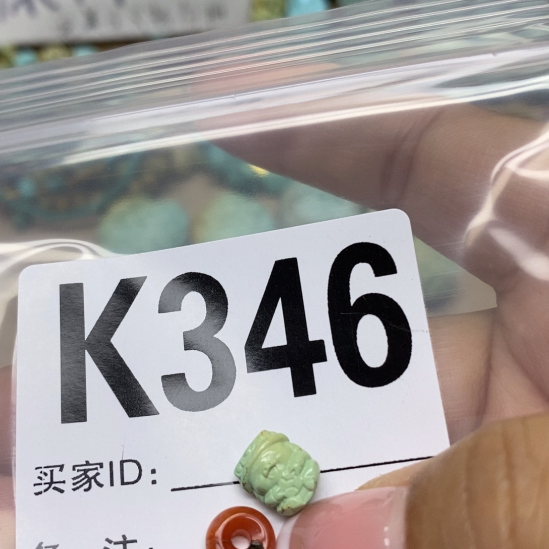 南红玛瑙配饰未镶嵌