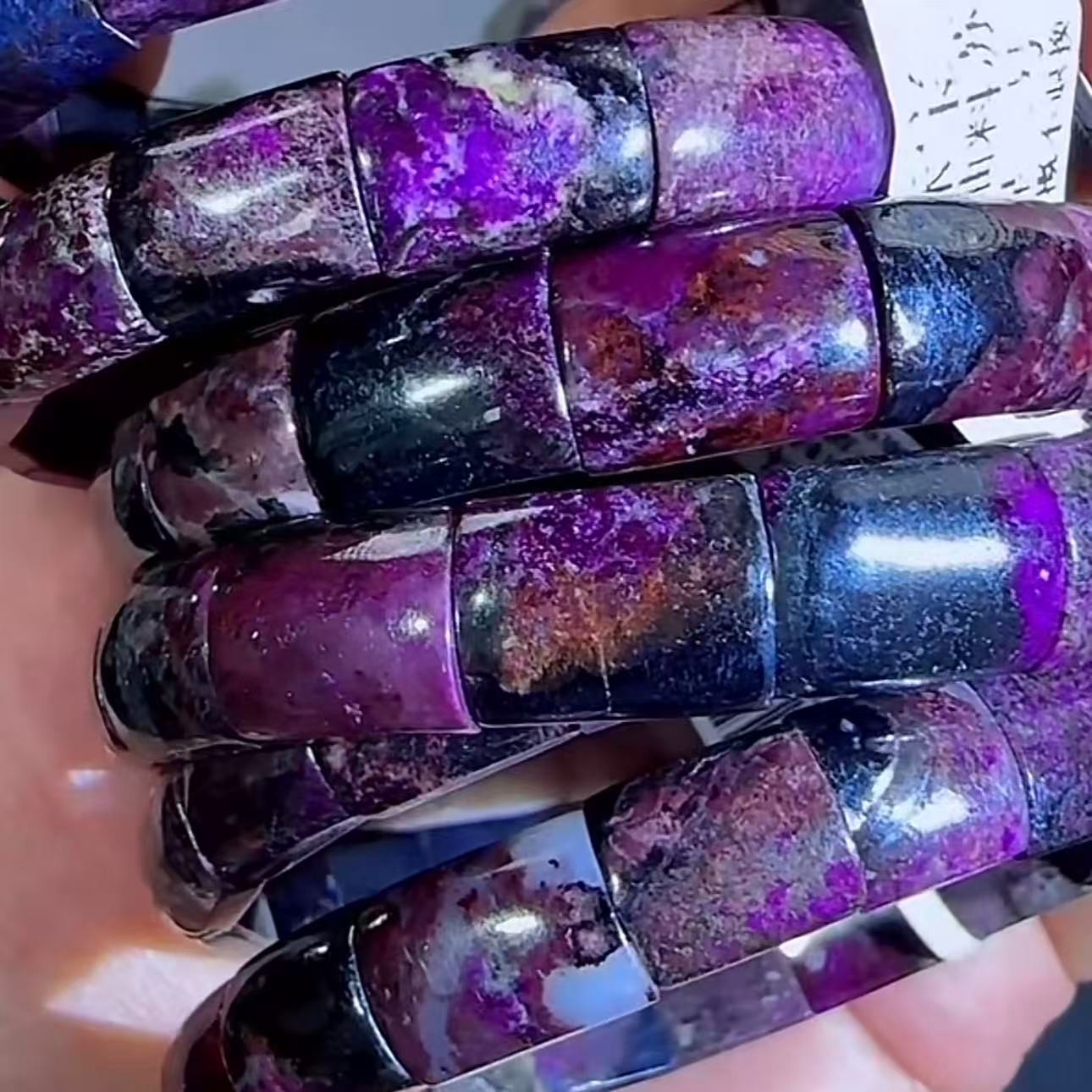 满紫老油料手牌【老赵严选】-多样