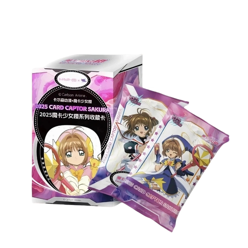 卡尔森【魔卡少女】动漫系列 收藏卡牌盲盒【默认图图代拆】