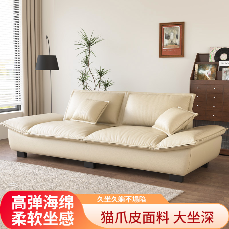 轻奢沙发客厅家用现代简约阳台小户型公寓猫抓皮意式直排帆船沙发
