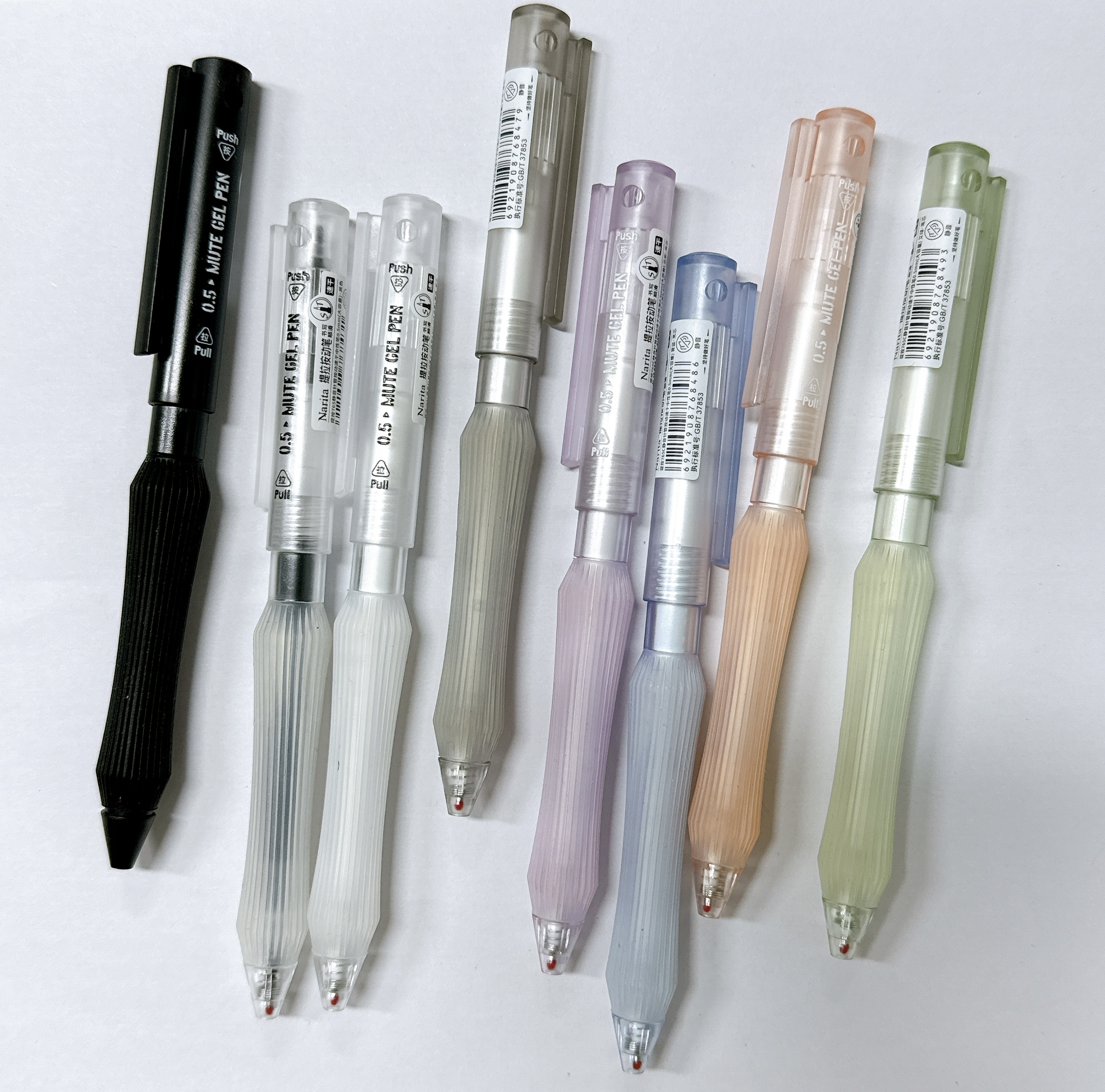 【黑墨-8支不挑杆】A21成田良品提拉静音,掉封蜡不售后