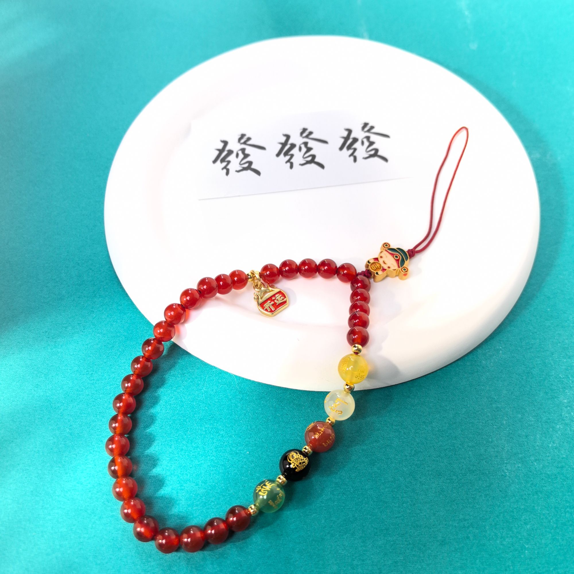 【五路财神】2025年新款国风天然玛瑙手机链挂饰多样性发-18